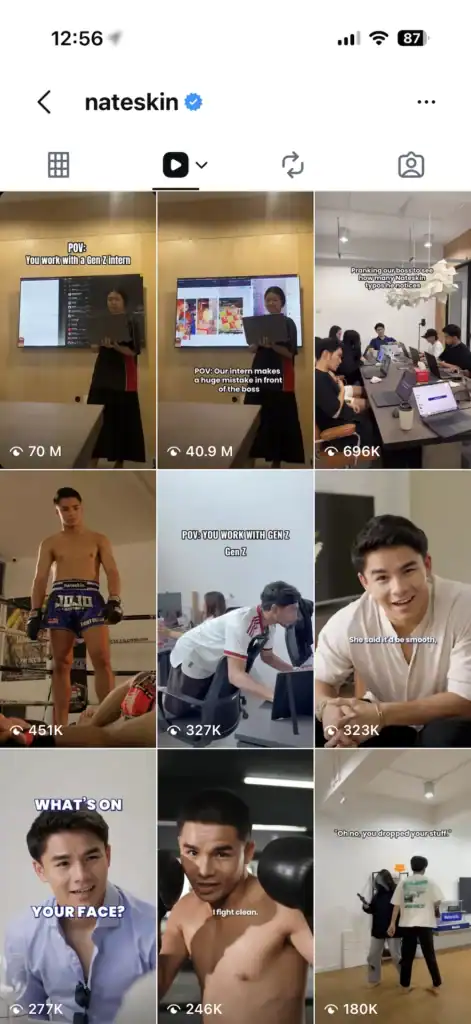 A well-run Malaysian business Instagram profile/feed as a positive example